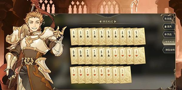 星咏之诗