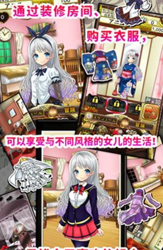 口袋少女
