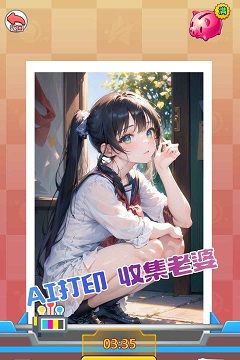 不想当哥哥了