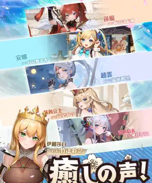 时之树少女