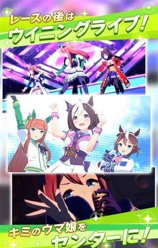 赛马娘Pretty