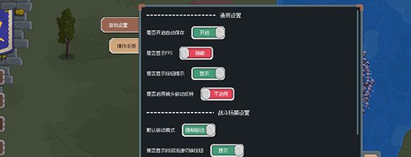 罗德里2.0