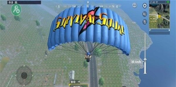 2024绝地求生单机版