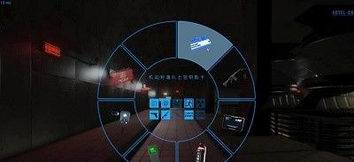 sl秘密实验室