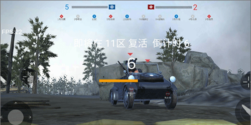 二战：战地前线