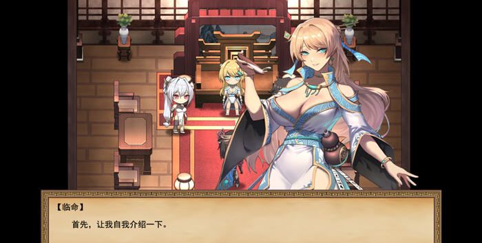 雪月花