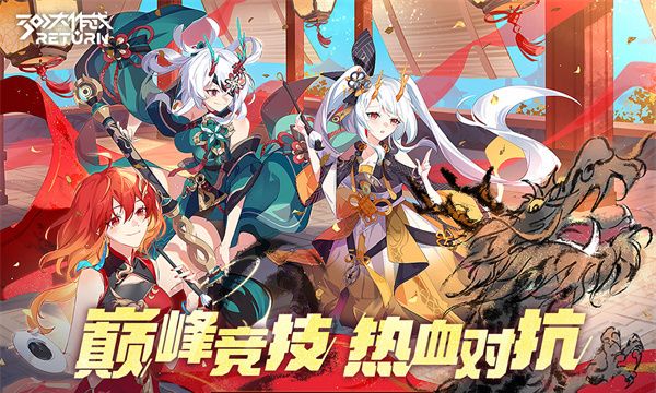 300大作战