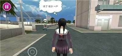 yanderesimulator病娇模拟器