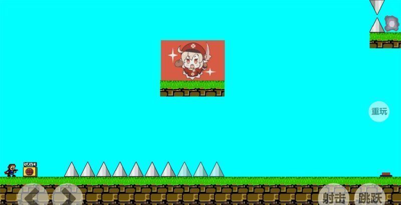 iwanna原神版