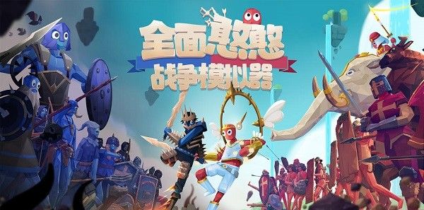 steam全面憨憨模拟器