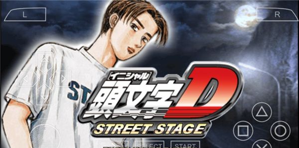 头文字D：公路传说