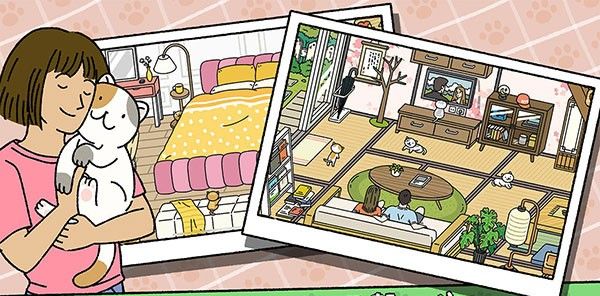 adorablehome