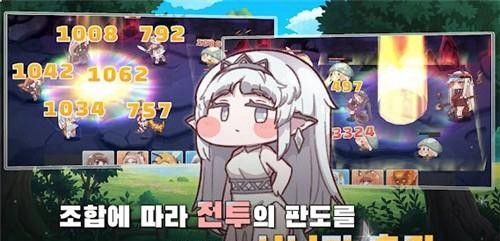 穿越异世界恶作剧