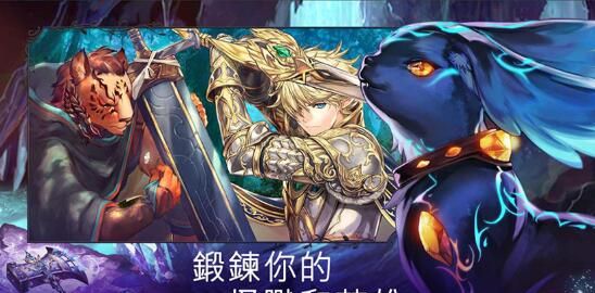 亘古幻想