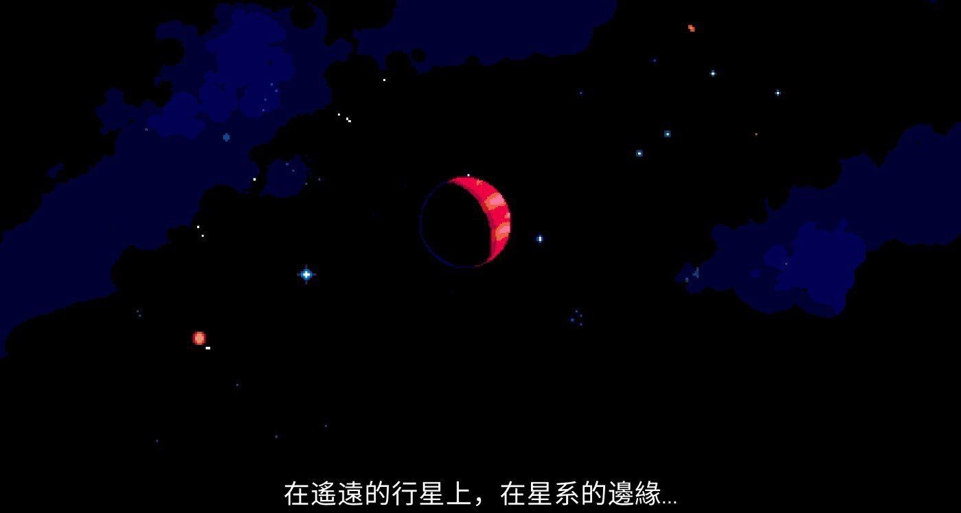 遗迹猎人崛起