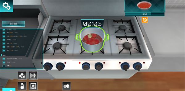 黑暗料理模拟器