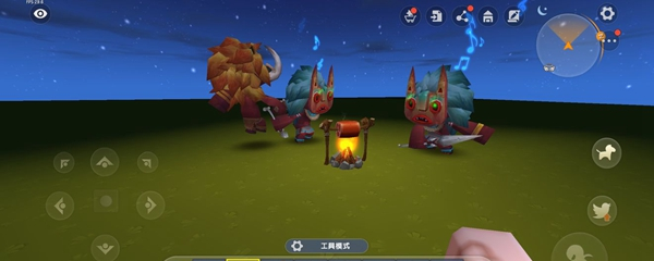 迷你世界全皮肤版