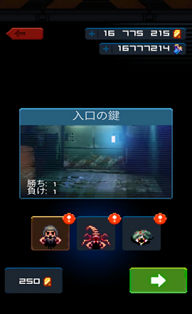 死亡之壳