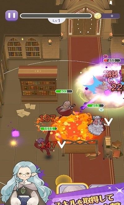 卡拉邦魔法学园