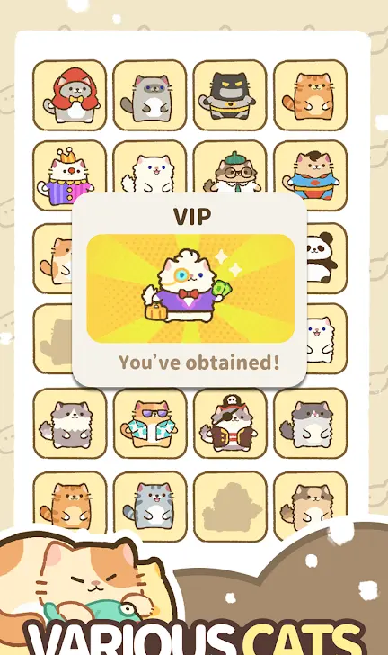 我的完美猫酒店