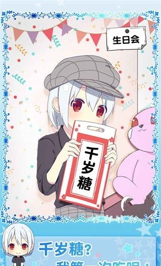 黑白恋歌