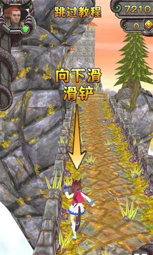 哈基逃亡2