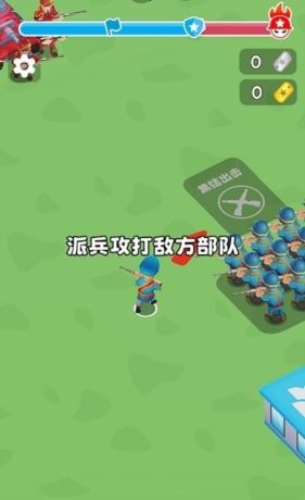 战场使命模拟器