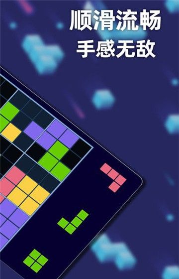 方块乐翻天