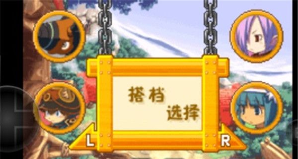 召唤之夜铸剑物语3