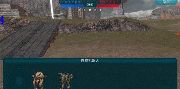 战争机器人