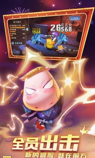 我叫MT：经典再现