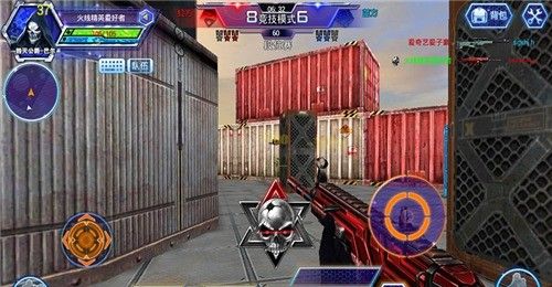 火线精英