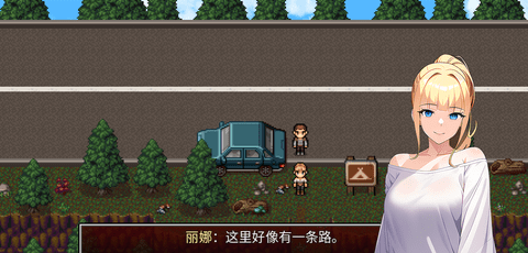 疫地求生