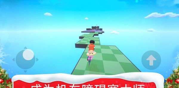 特技机车驾驶