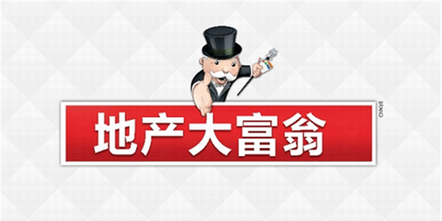 monopoly