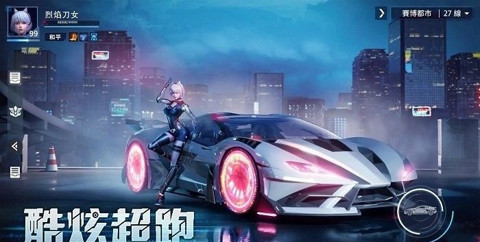 源进化