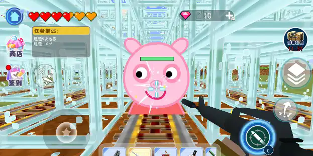 小猪家园奇闻