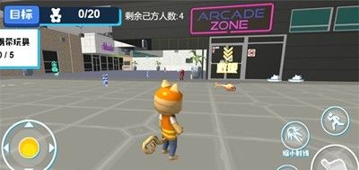 开放任务动物小镇