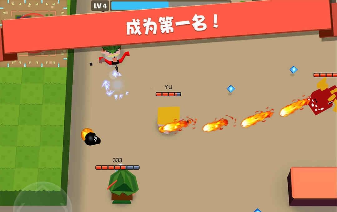 弓箭手大作战