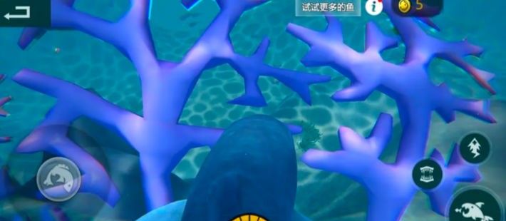 海底大猎杀：亚特兰蒂斯