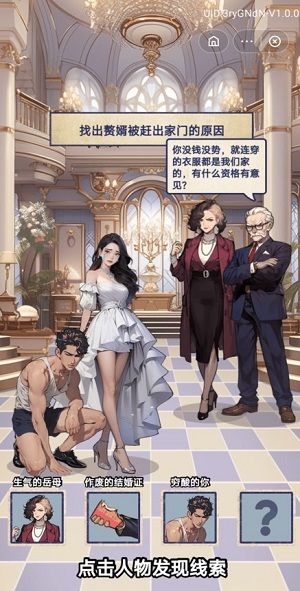 重生归来成霸总