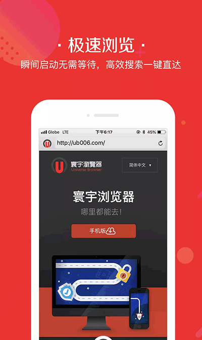 盒子城2