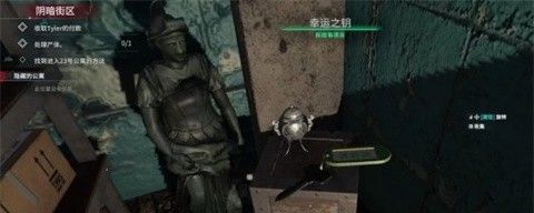 法医犯罪现场清洁工