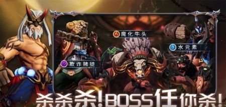 光之守望