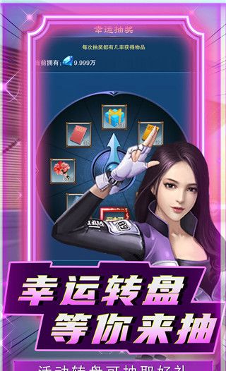 英雄计划