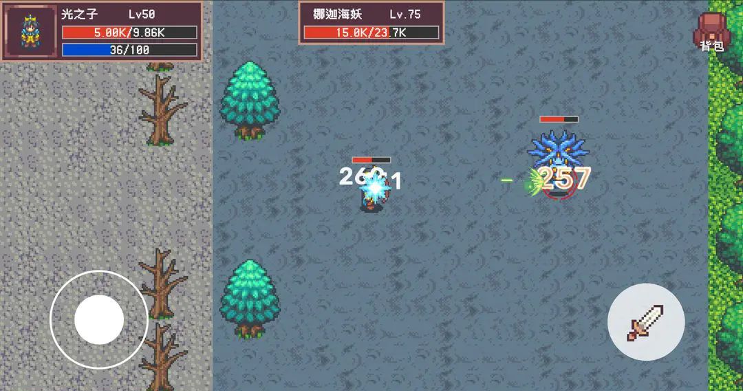开局觉醒神级天赋
