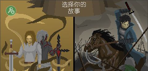 严峻征服黎明鸟