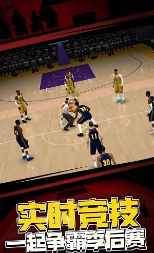 5v5热血篮球