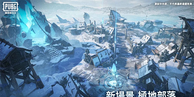 pubg模拟器
