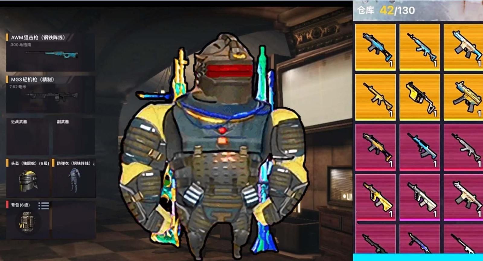 狗狗地铁逃生2